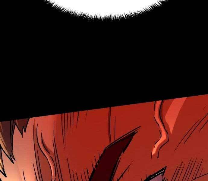Bạn Học Của Tôi Là Lính Đánh Thuê Chap 98 - Next Chap 99