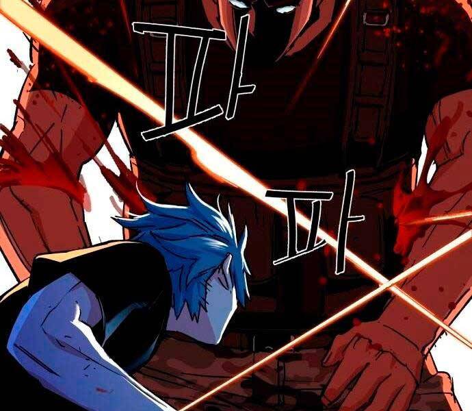 Bạn Học Của Tôi Là Lính Đánh Thuê Chap 98 - Next Chap 99