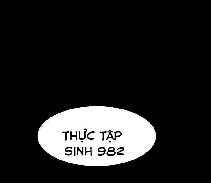 Bạn Học Của Tôi Là Lính Đánh Thuê Chap 98 - Next Chap 99
