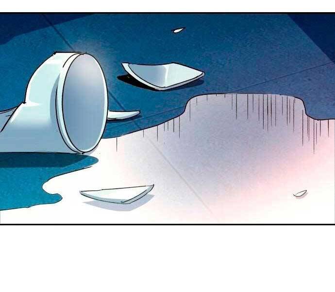 Bạn Học Của Tôi Là Lính Đánh Thuê Chap 98 - Next Chap 99