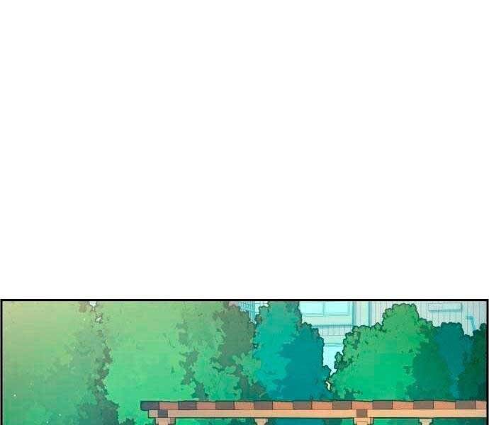 Bạn Học Của Tôi Là Lính Đánh Thuê Chap 98 - Next Chap 99