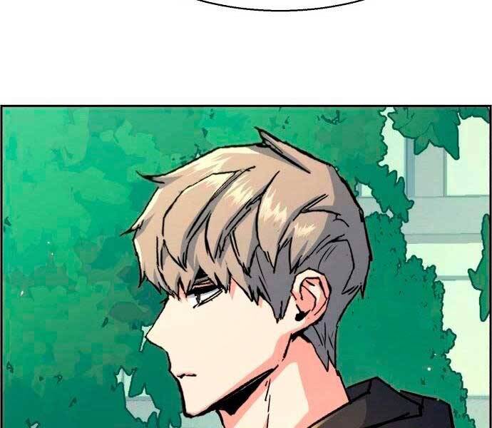 Bạn Học Của Tôi Là Lính Đánh Thuê Chap 98 - Next Chap 99