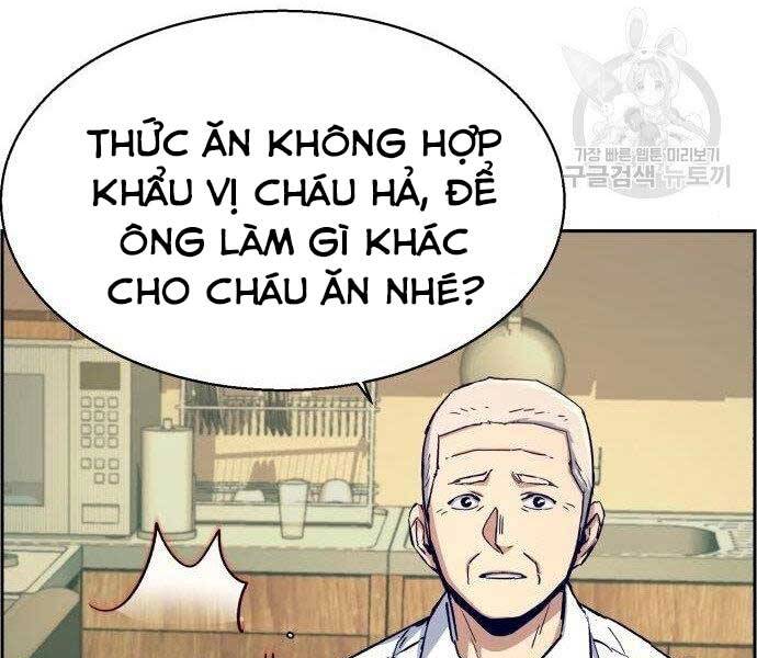 Bạn Học Của Tôi Là Lính Đánh Thuê Chap 99 - Next Chap 100
