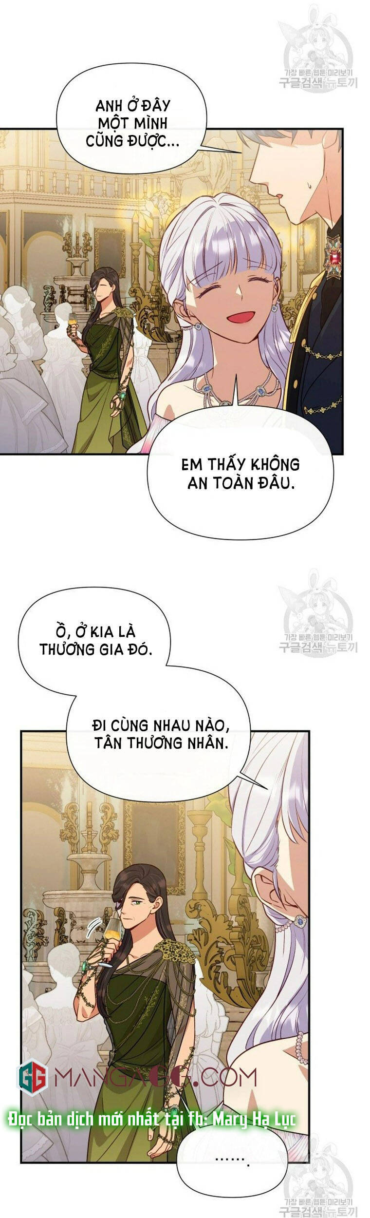 Bản Khế Ước Với Nữ Công Tước Ác Ma Chap 150 - Next Chap 151