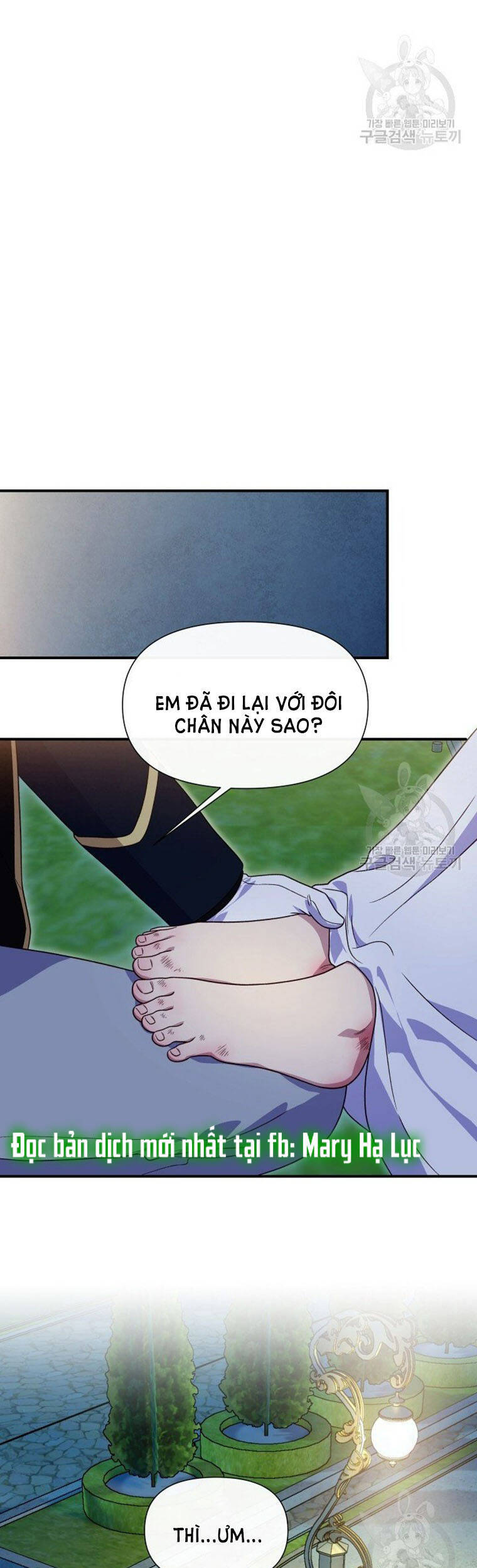 Bản Khế Ước Với Nữ Công Tước Ác Ma Chap 150 - Next Chap 151