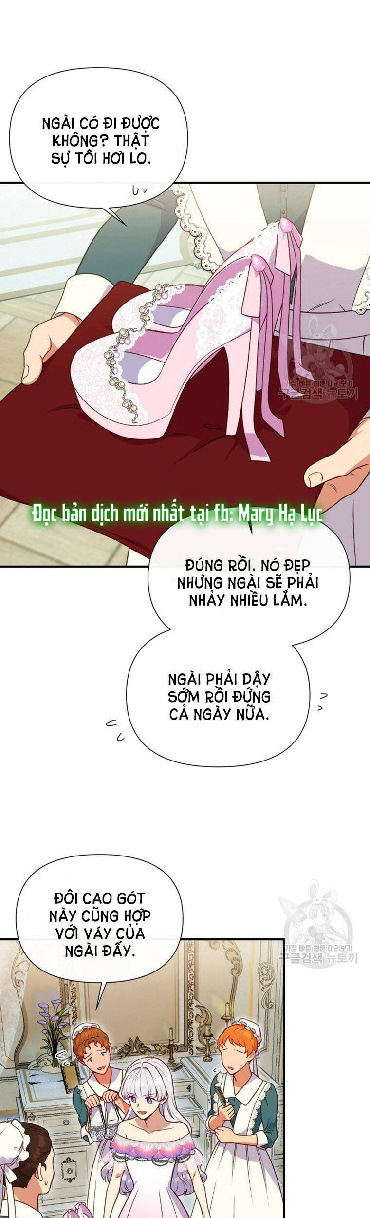 Bản Khế Ước Với Nữ Công Tước Ác Ma Chap 150 - Next Chap 151