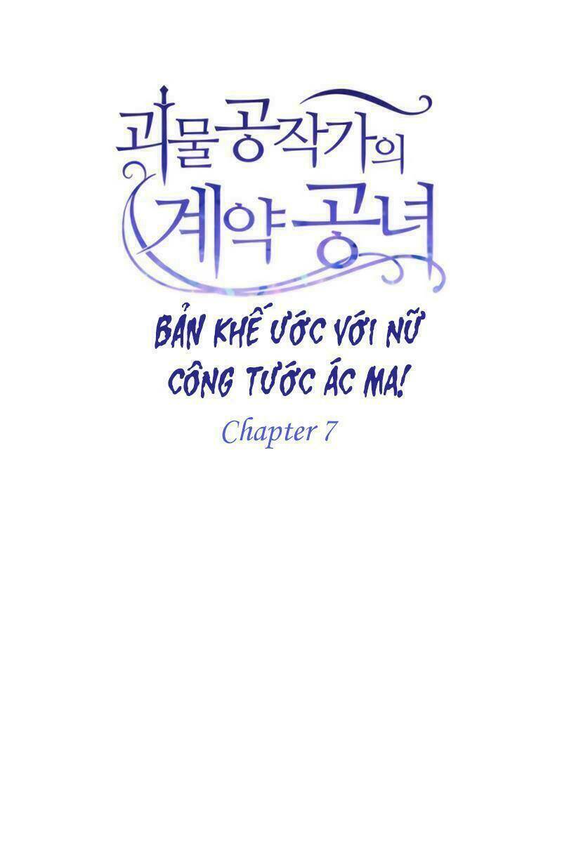 Bản Khế Ước Với Nữ Công Tước Ác Ma Chap 7 - Next Chap 8
