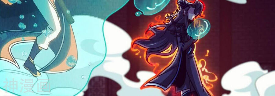 Bản Kiếm Tiên Tuyệt Không Làm Nô Chap 71 - Next Chap 72
