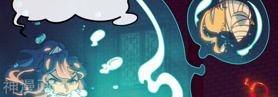 Bản Kiếm Tiên Tuyệt Không Làm Nô Chap 71 - Next Chap 72