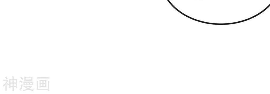 Bản Kiếm Tiên Tuyệt Không Làm Nô Chap 71 - Next Chap 72