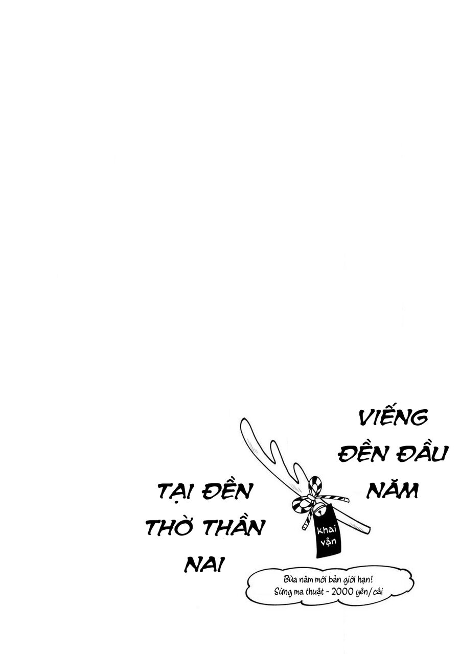 Bạn Nai Nokotan Của Tôi Chap 12 - Next Chap 13