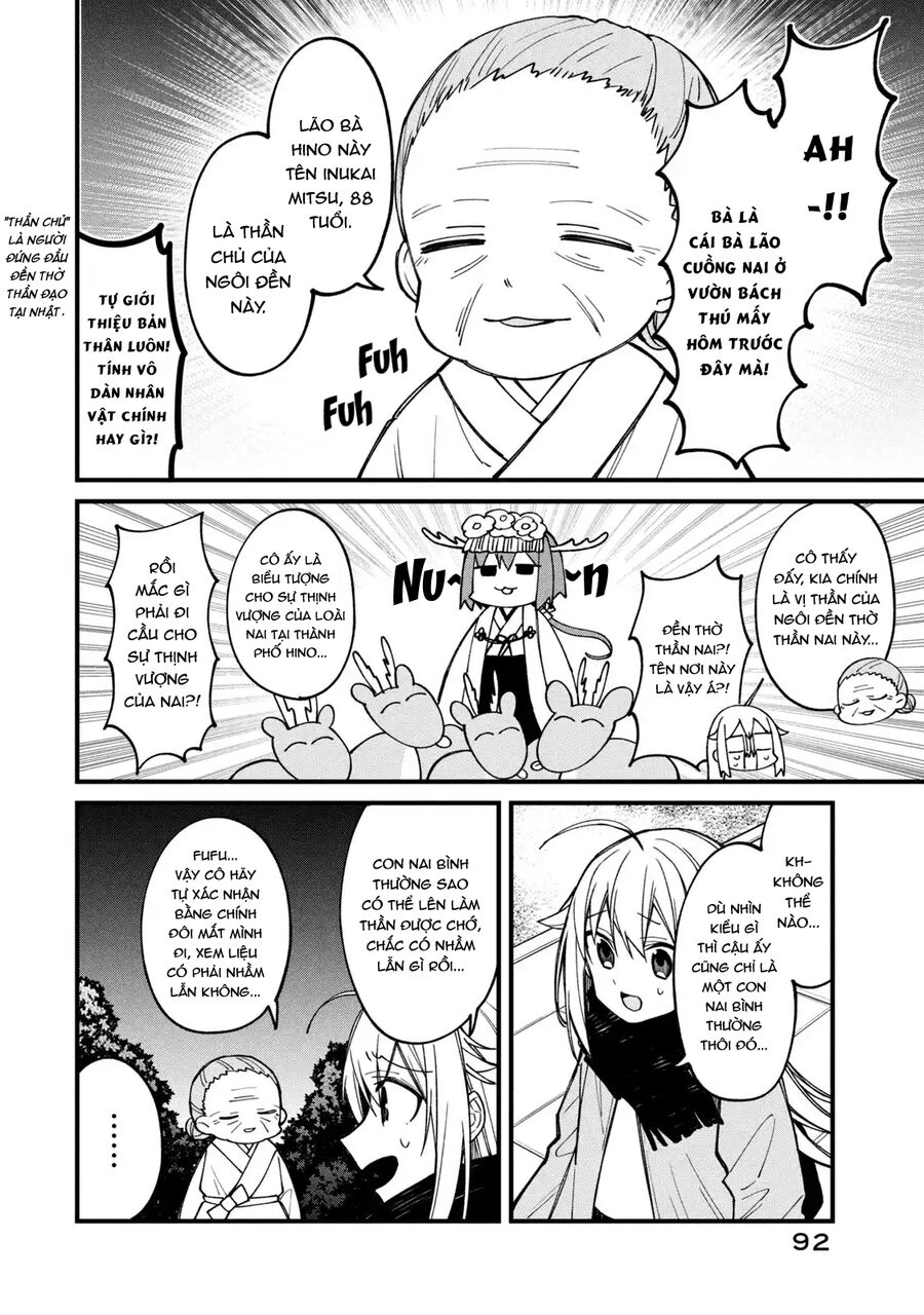 Bạn Nai Nokotan Của Tôi Chap 12 - Next Chap 13