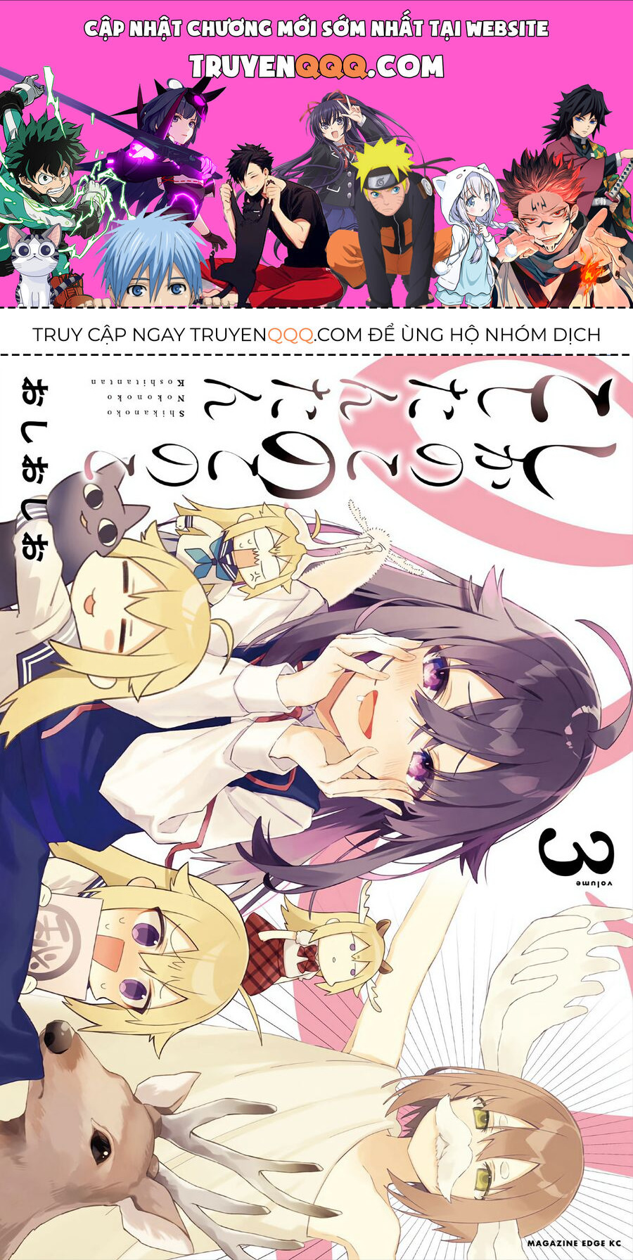 Bạn Nai Nokotan Của Tôi Chap 14 - Next Chap 15