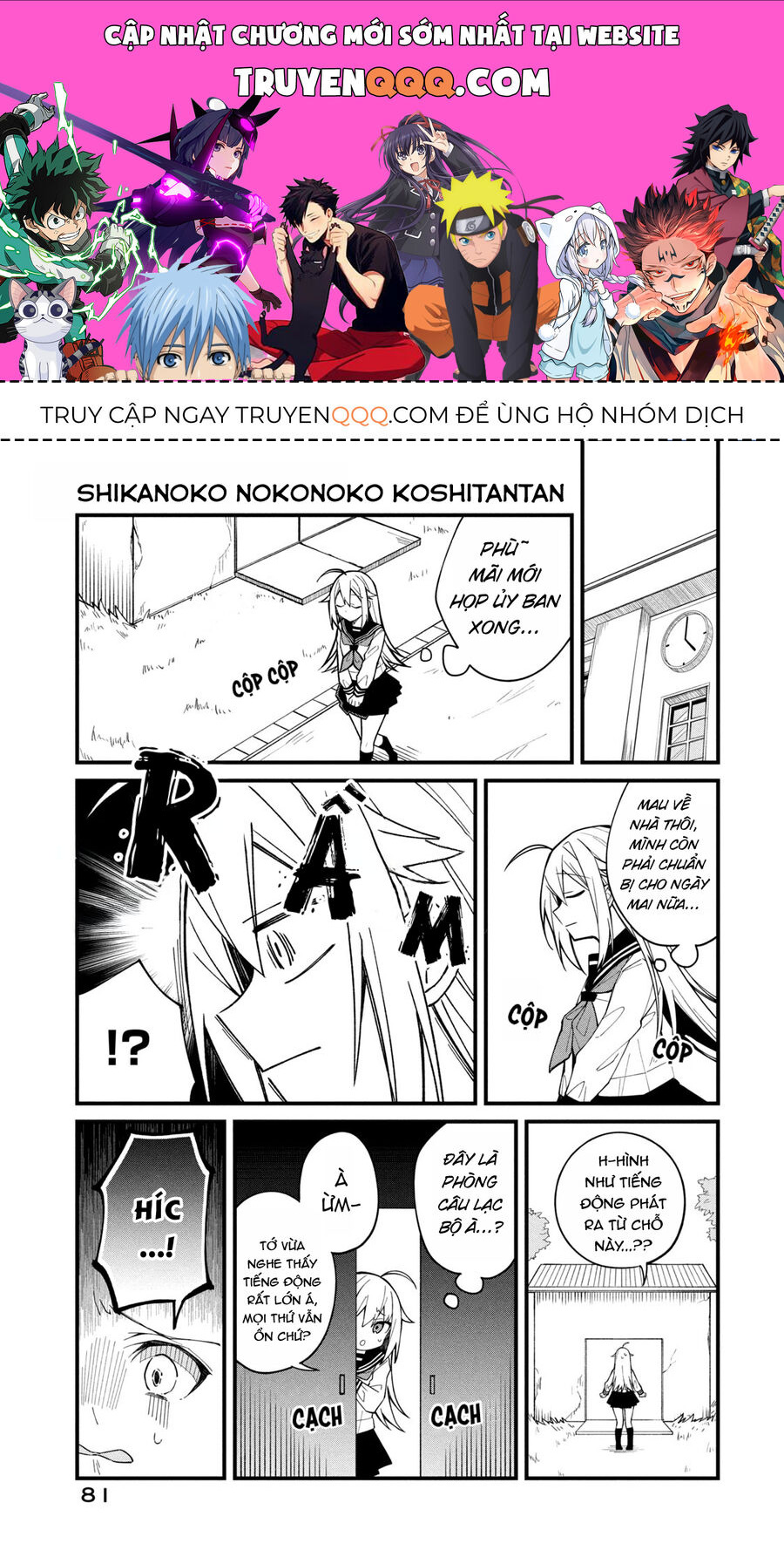 Bạn Nai Nokotan Của Tôi Chap 5 - Next Chap 6