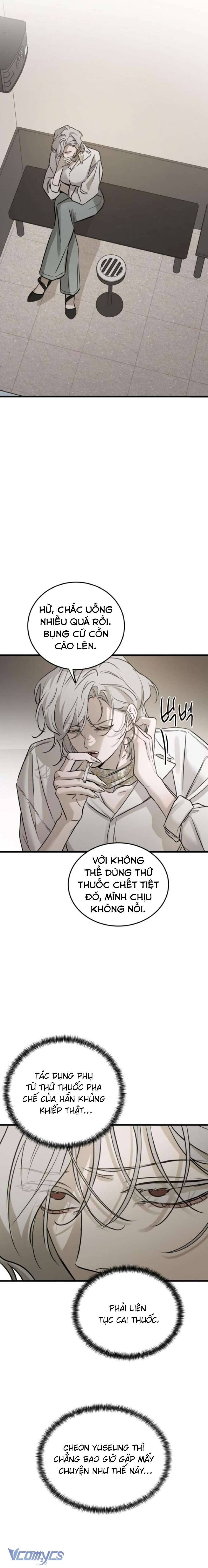 Bản Năng Dã Thú Chap 18 - Next Chap 19