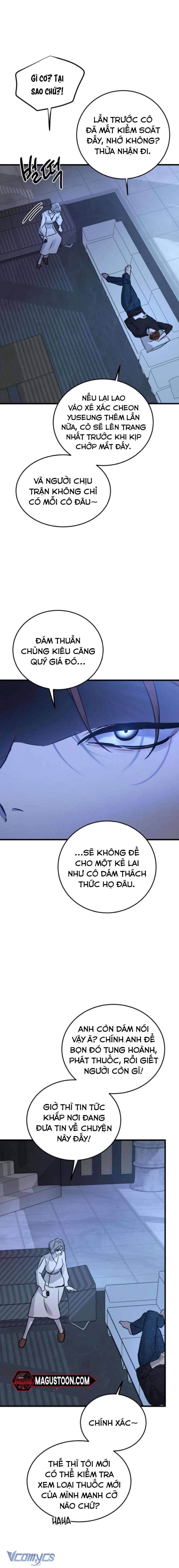 Bản Năng Dã Thú Chap 18 - Next Chap 19