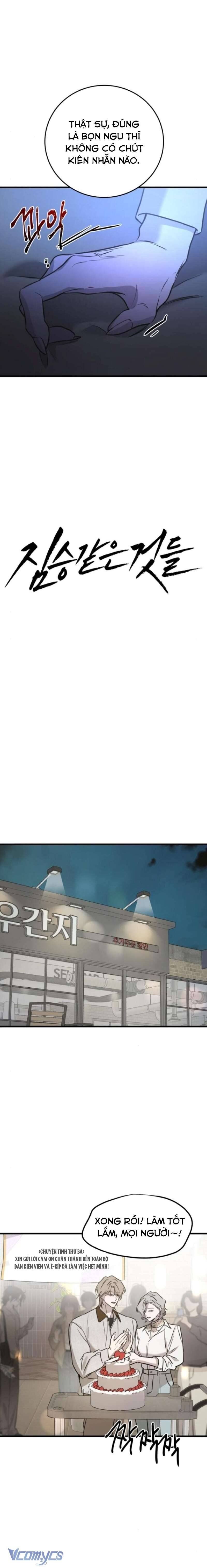 Bản Năng Dã Thú Chap 18 - Next Chap 19
