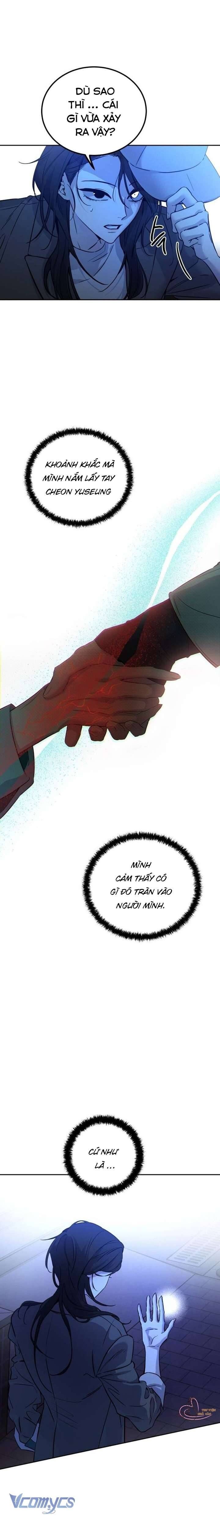Bản Năng Dã Thú Chap 2 - Next Chap 3