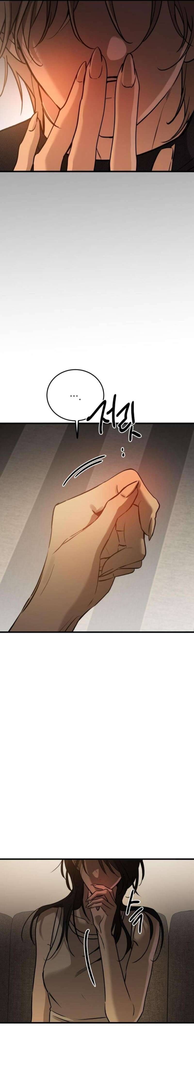 Bản Năng Dã Thú Chap 21 - Next Chap 22