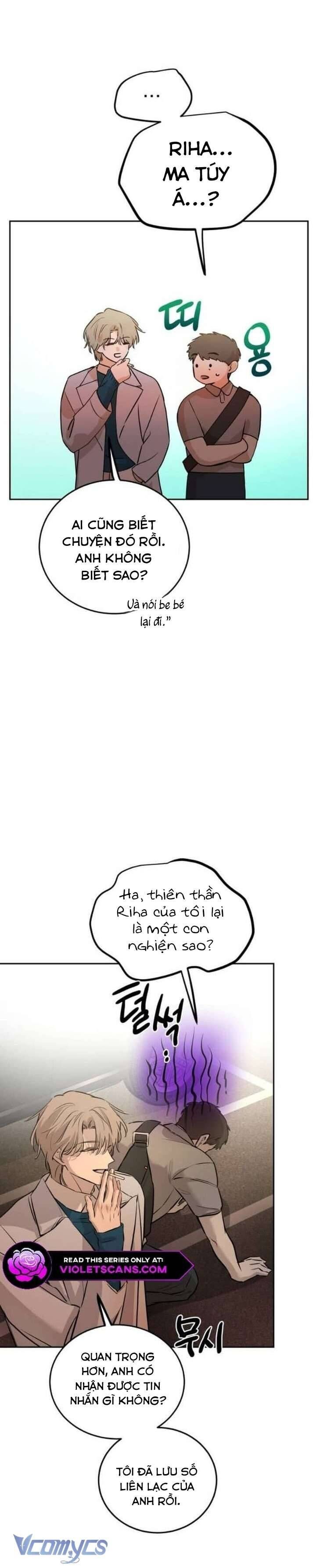 Bản Năng Dã Thú Chap 4 - Next Chap 5