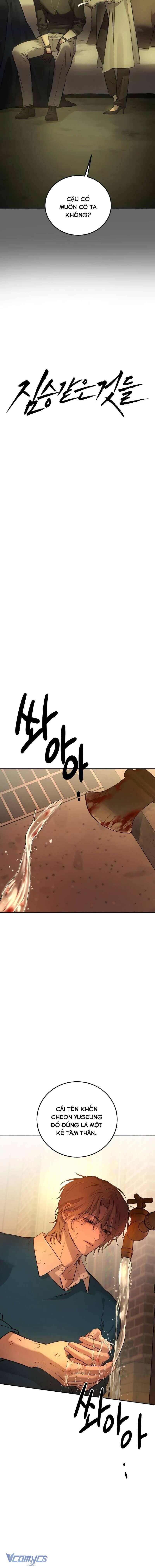 Bản Năng Dã Thú Chap 5 - Next Chap 6