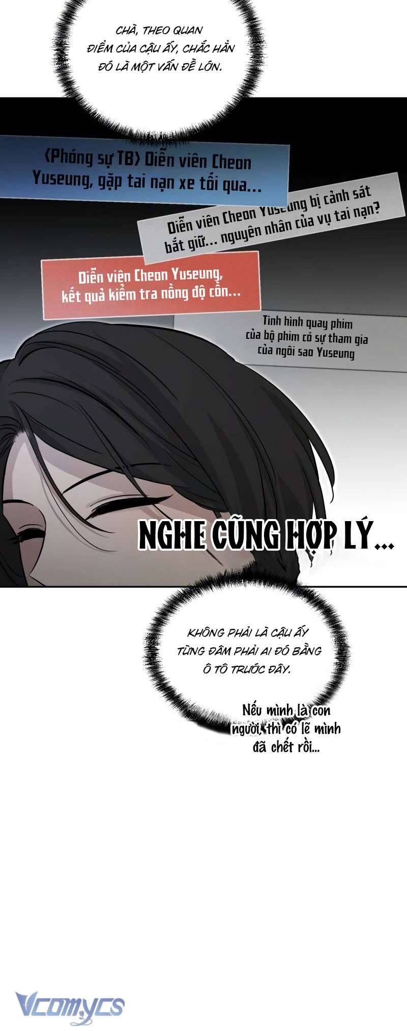 Bản Năng Dã Thú Chap 6 - Next Chap 7