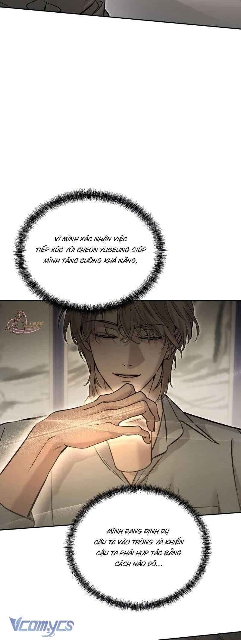 Bản Năng Dã Thú Chap 6 - Next Chap 7