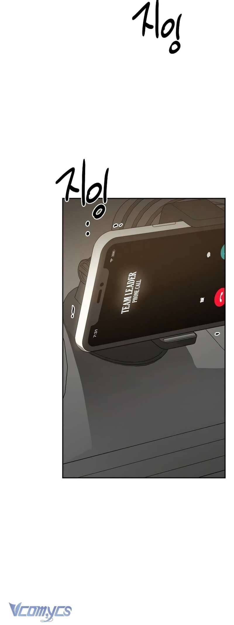 Bản Năng Dã Thú Chap 7 - Next Chap 8