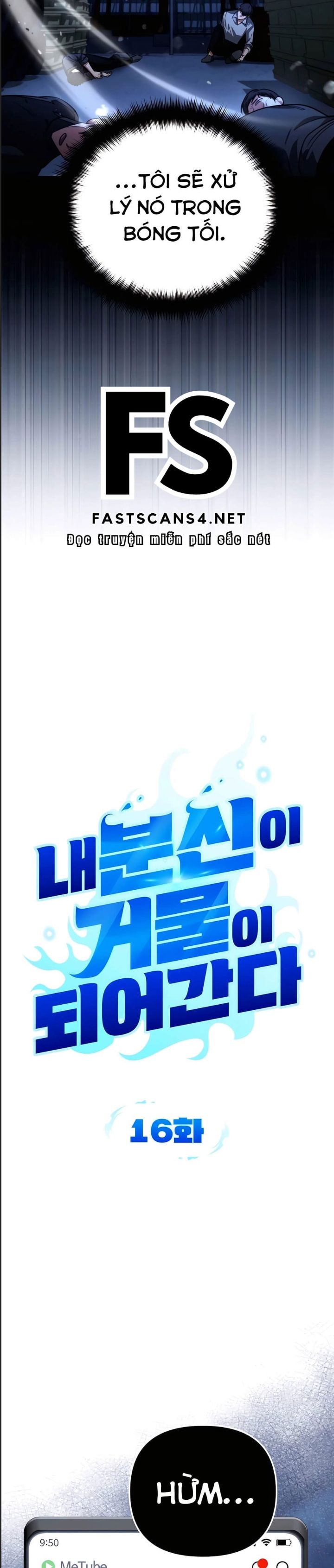Bản Ngã Của Tôi Là Thợ Săn Dị Giới Chap 16 - Next Chap 17