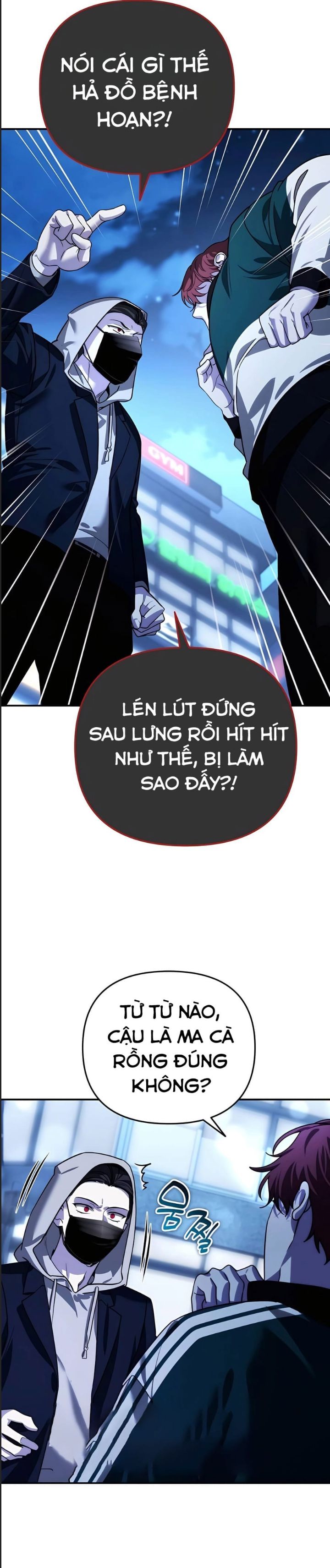 Bản Ngã Của Tôi Là Thợ Săn Dị Giới Chap 16 - Next Chap 17