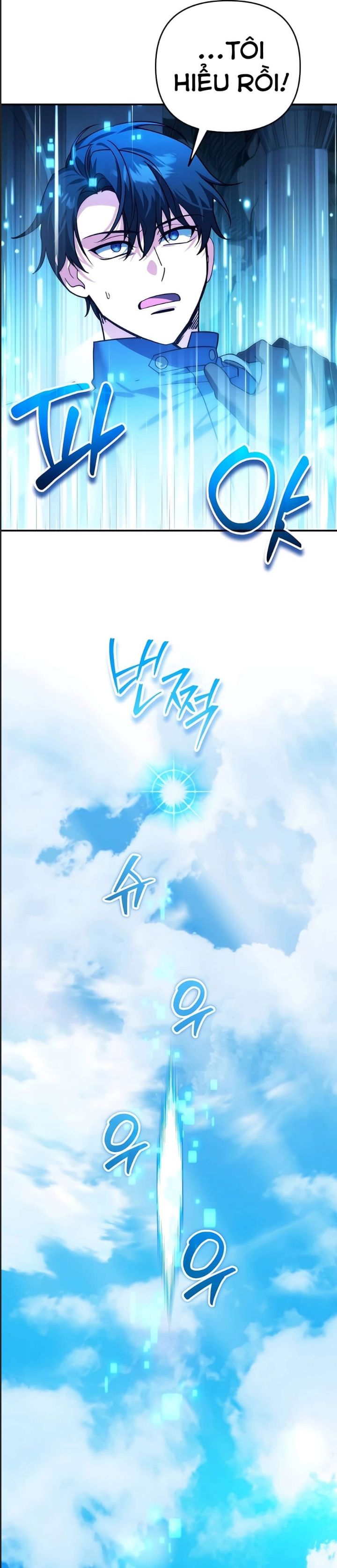 Bản Ngã Của Tôi Là Thợ Săn Dị Giới Chap 16 - Next Chap 17