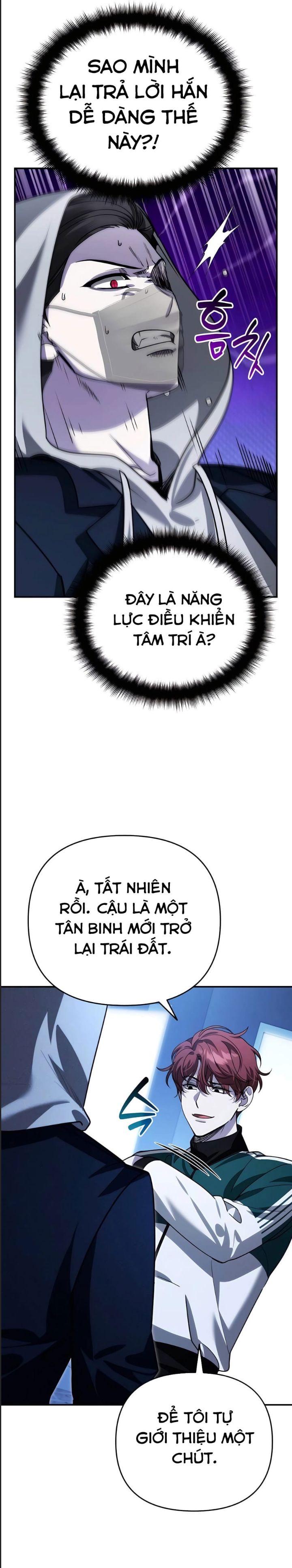 Bản Ngã Của Tôi Là Thợ Săn Dị Giới Chap 16 - Next Chap 17
