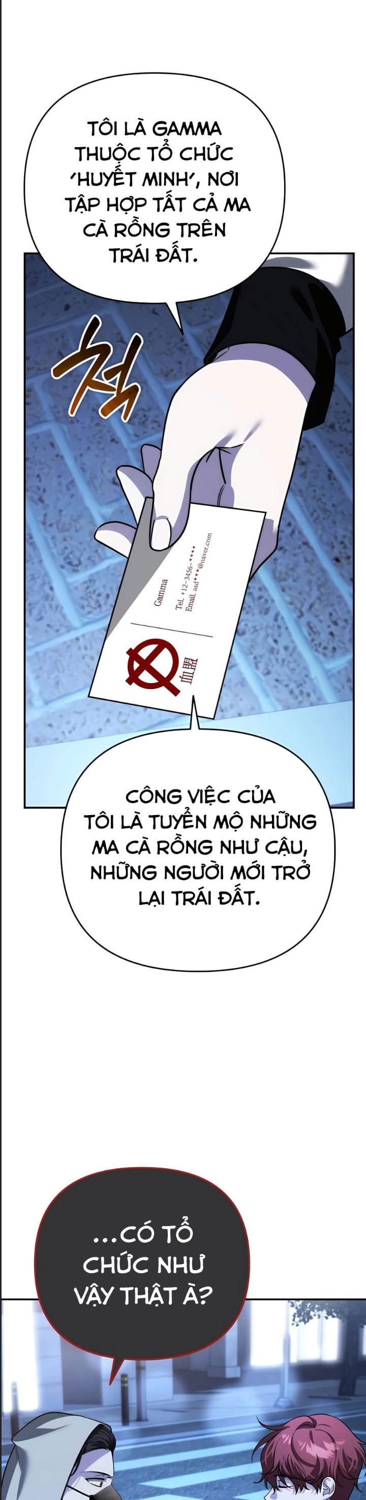 Bản Ngã Của Tôi Là Thợ Săn Dị Giới Chap 16 - Next Chap 17