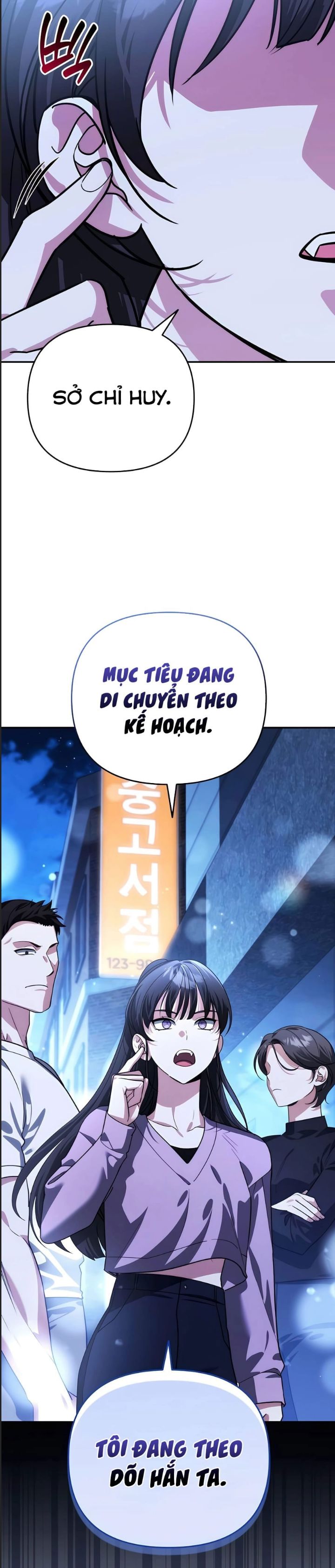 Bản Ngã Của Tôi Là Thợ Săn Dị Giới Chap 16 - Next Chap 17