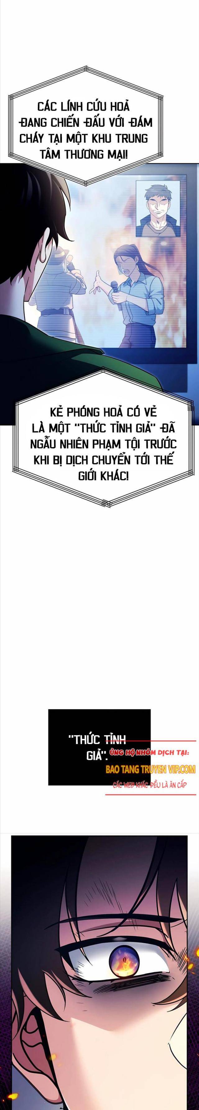 Bản Ngã Thay Đổi Chap 1 - Next Chap 2
