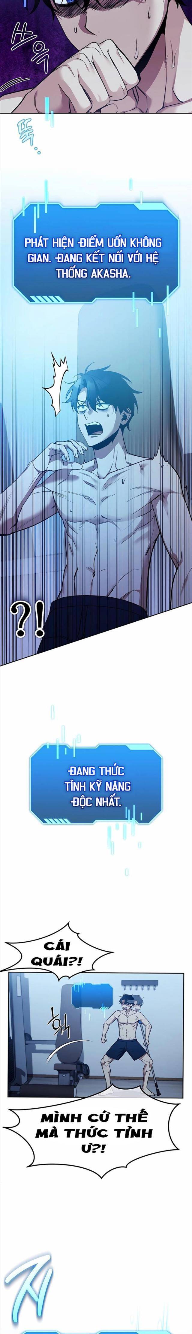 Bản Ngã Thay Đổi Chap 1 - Next Chap 2