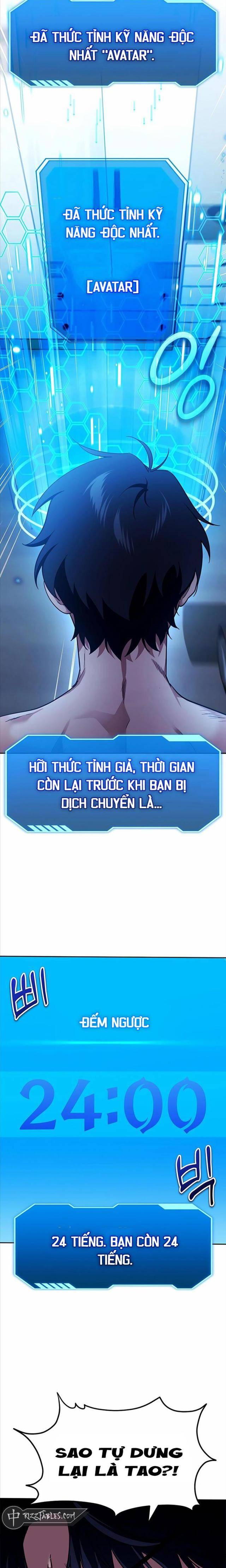 Bản Ngã Thay Đổi Chap 1 - Next Chap 2