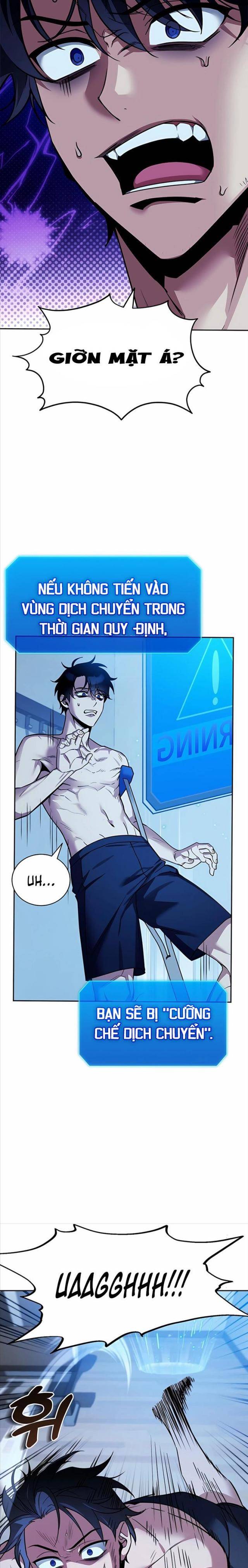 Bản Ngã Thay Đổi Chap 1 - Next Chap 2