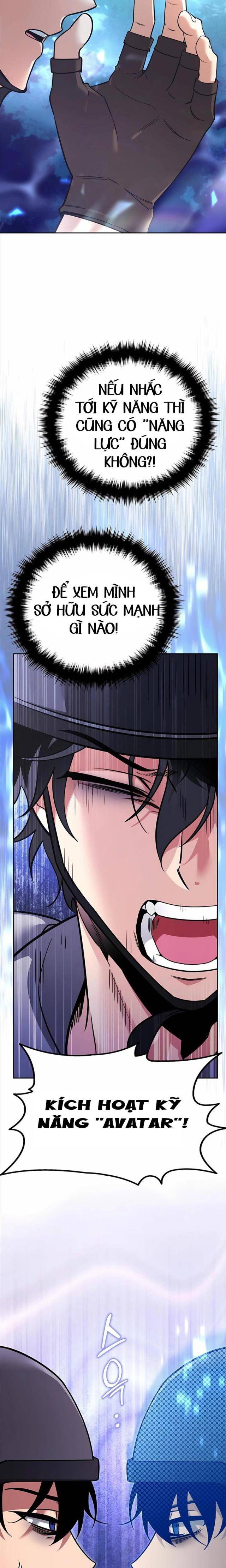 Bản Ngã Thay Đổi Chap 1 - Next Chap 2