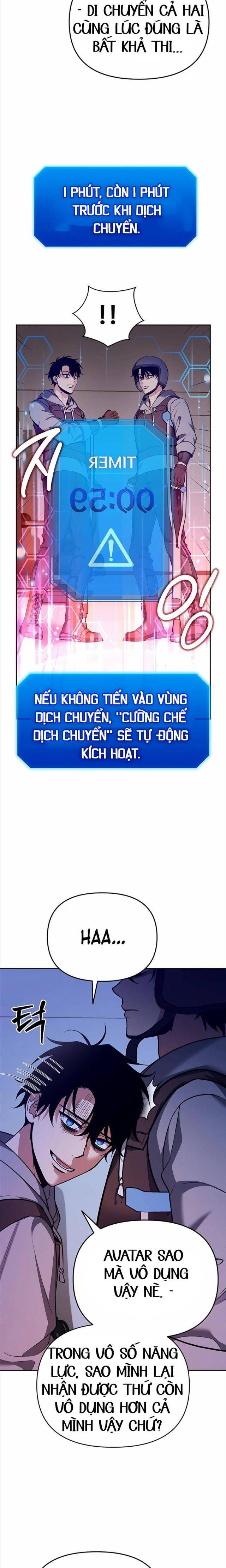Bản Ngã Thay Đổi Chap 1 - Next Chap 2