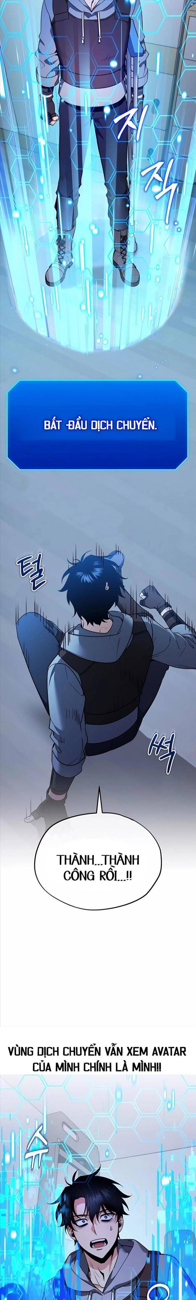 Bản Ngã Thay Đổi Chap 1 - Next Chap 2