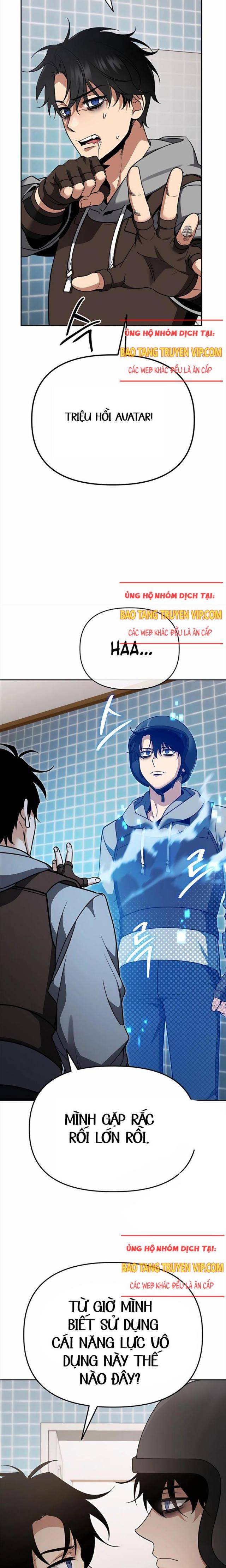 Bản Ngã Thay Đổi Chap 1 - Next Chap 2