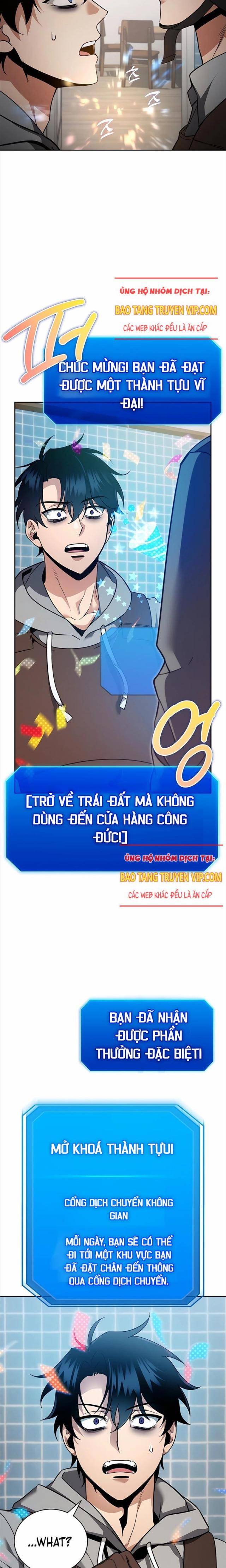 Bản Ngã Thay Đổi Chap 1 - Next Chap 2