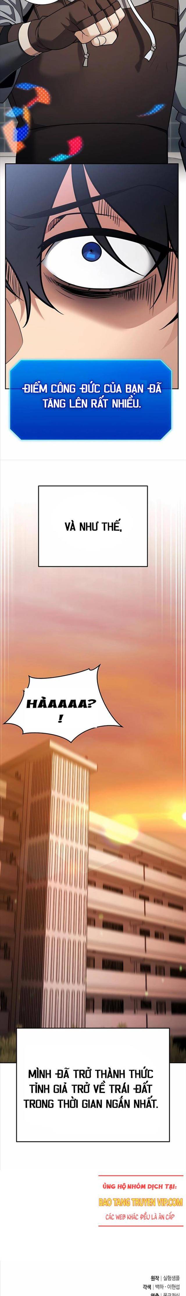 Bản Ngã Thay Đổi Chap 1 - Next Chap 2