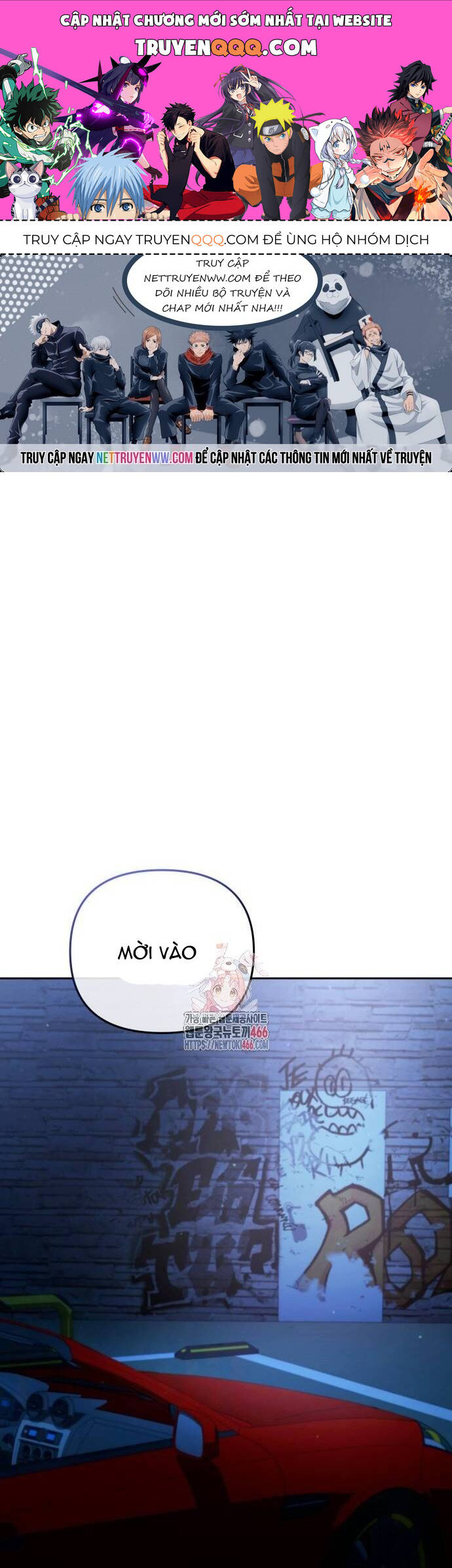 Bản Ngã Thay Đổi Chap 17 - Next Chap 18