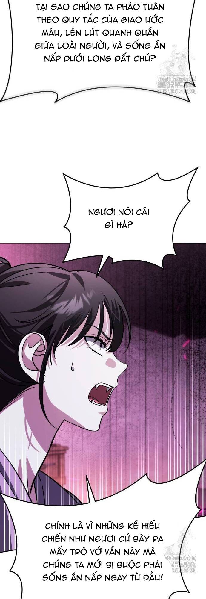 Bản Ngã Thay Đổi Chap 17 - Next Chap 18
