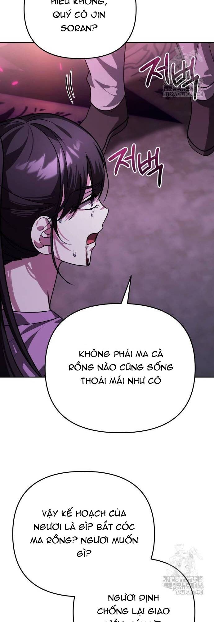 Bản Ngã Thay Đổi Chap 17 - Next Chap 18
