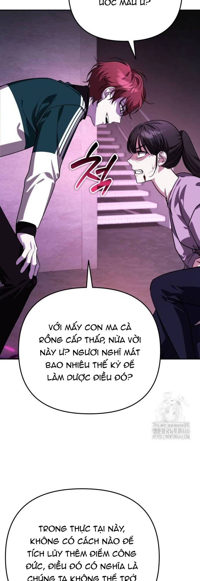 Bản Ngã Thay Đổi Chap 17 - Next Chap 18