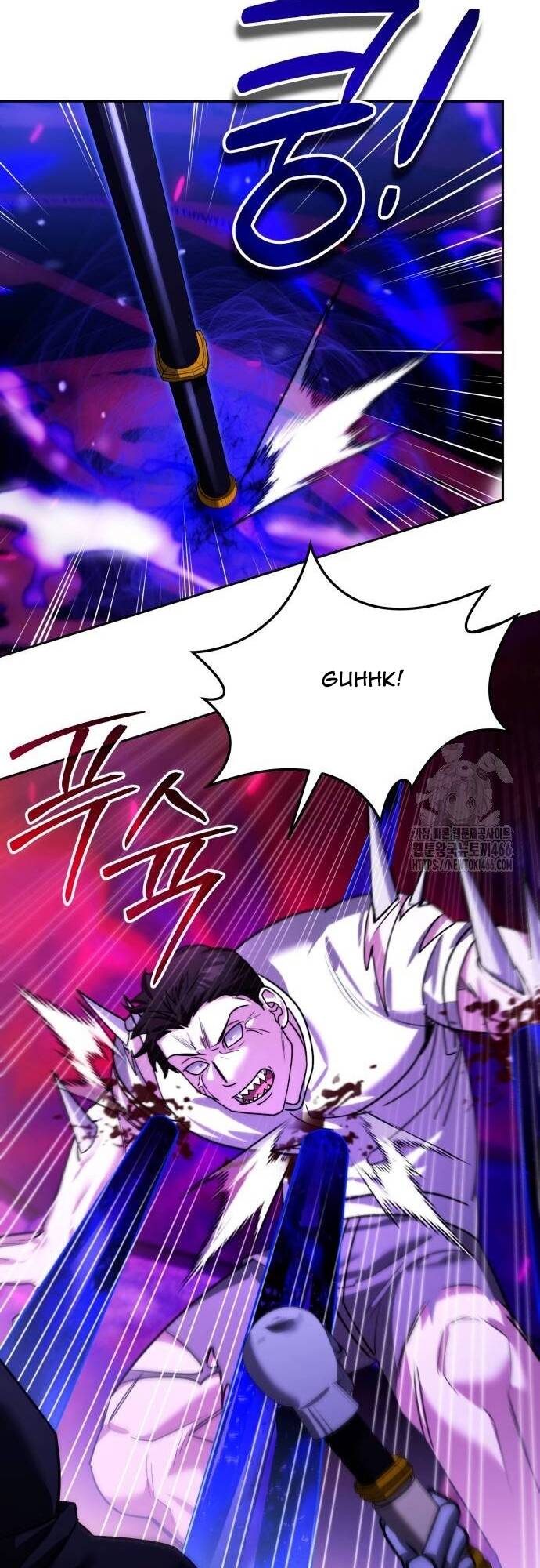 Bản Ngã Thay Đổi Chap 17 - Next Chap 18