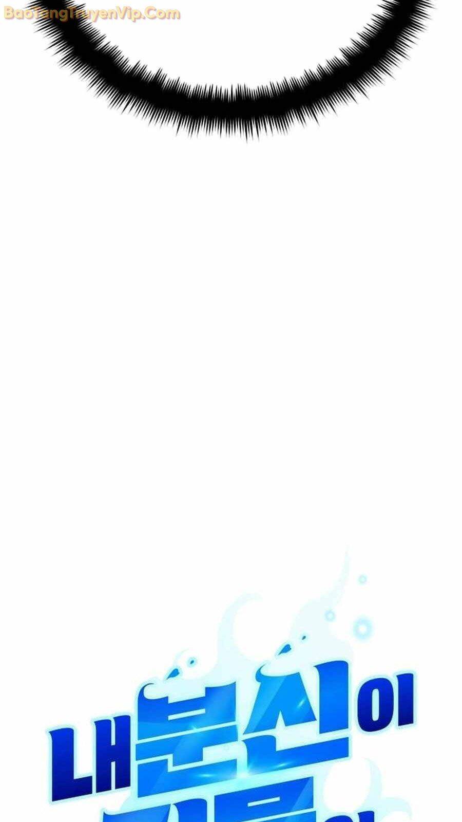 Bản Ngã Thay Đổi Chap 19 - Next Chap 20